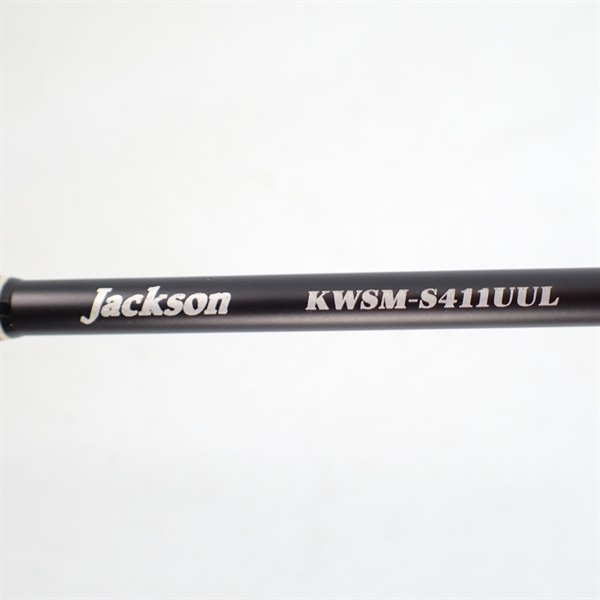 カワセミラプソディ　KWSM-S411　UUL